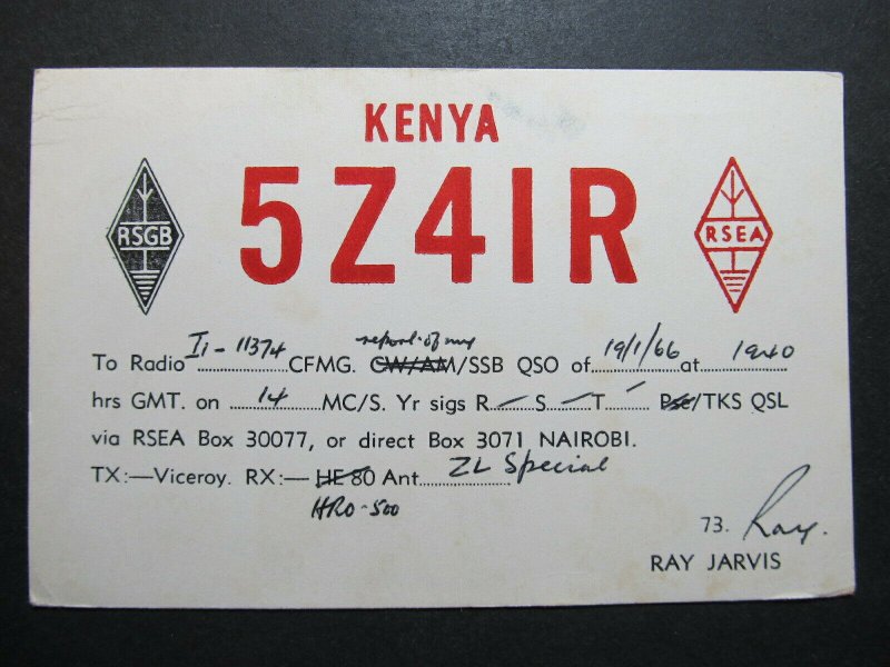 4299 Amateur Radio QSL Card Kenya