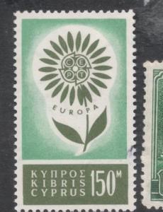 Cyprus SG 251 MOG (5dhv)