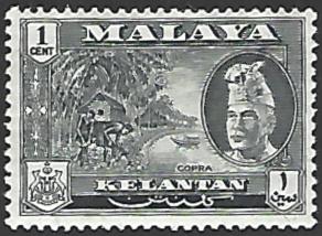 Malaya Kelantan #72 Mint Hinged Single Stamp