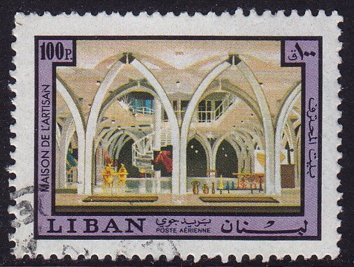 Lebanon - 1973 - Scott #C697 - used - Lebanese Handicrafts