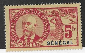 Senegal Sc #72 5Fr top value OG VF