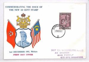 BN231 1961 Malaya Singapore FDC 10 Cent Stamp Cover PTS