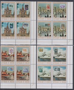 BURUNDI Sc#534-7 CPL MNH BLOCKS of 4, RUSSIAN LANDMARKS, STAMPS on STAMPS