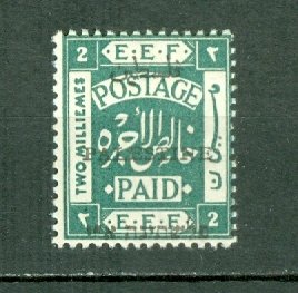 PALESTINE 1920 BRITISH OCCUPATION #16 PERF. 14.....MNH