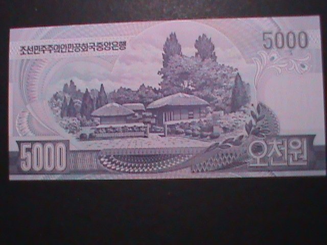 ​KOREA-2006 VERY OLD $5000-LEADER KIM II SUNG UN CIRCULATED-LAGREST CURRENCY