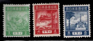 Federation of Malaya Scott N30-N32 MH* Occupation set