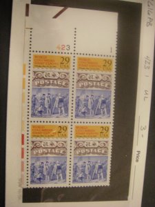 Scott 2616, 29c World Columbian Stamp Expo - PB4 #423 1 UL, MNH Commemorative