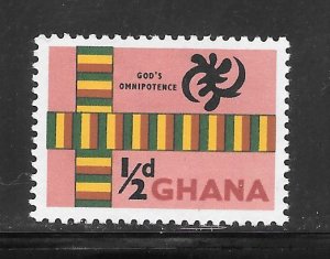 Ghana #48 MH Single