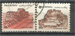 PAKISTAN, 1984, used 10, 50p, Forts Scott 614-617