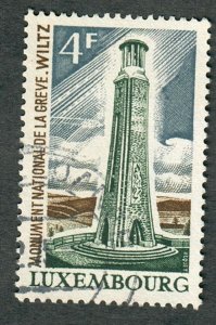 Luxembourg #529 used single