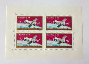 Hungary Scott C305 1970 MNH