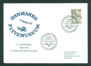 Denmark. Flight Cover 1978 Museum Copenh. Airport 75 Year Engine Flight Sc.#620