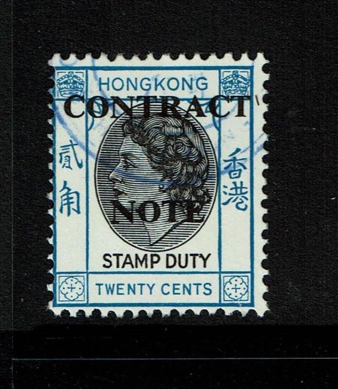 Hong Kong Contract Note 1971 (On '67) 20c Used (BF# 91) - S4606