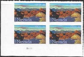 US #4907 PB Nevada. Beautiful.