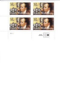 Scott US # 3135, Plate block of 4