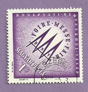 Hungary Used Stamp / Scott 1503