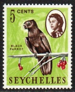 Seychelles Sc #198 MNH