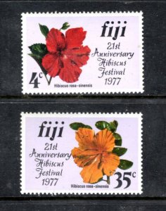 FIJI MNH VF Hibiscus