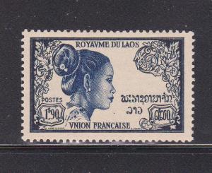 Laos SC # 12  Mint NH