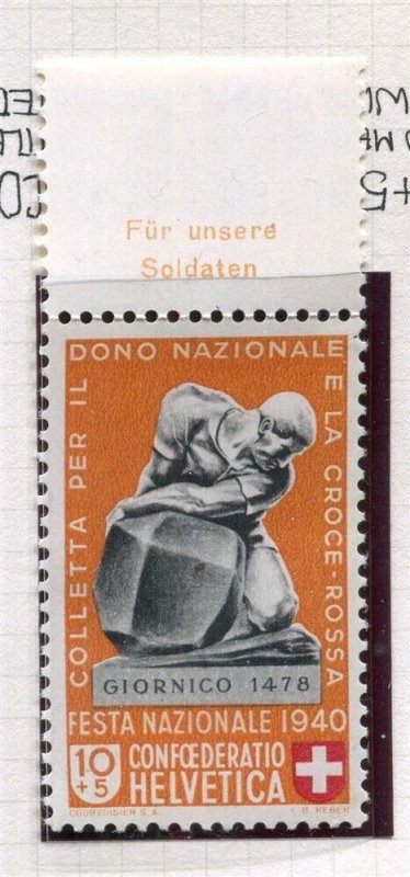 SWITZERLAND; 1940 early Pro Patria issue Mint MNH Margin 10c. value