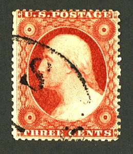 U.S. #10 USED
