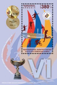 Armenia MNH** 2015 Mi 939 Sc 1041 6th Pan-Armenian Summer Games Sport Flag Medal