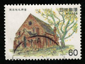 Japan, 60 Sen (T-5976)