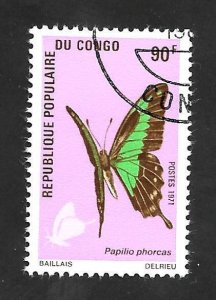 Congo People's Republic 1971 - CTO - Scott #260