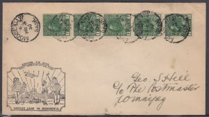 Canada Scott 132 Strip of 5 FFC -Mar 3, 1930 Moose Jaw-Winnipeg