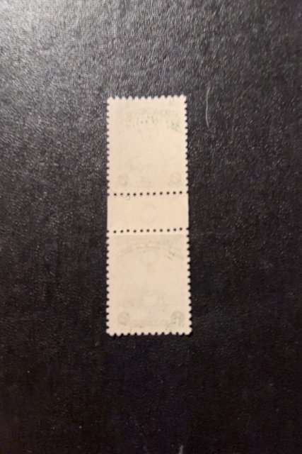 Mexico #689 MNH gutter pair