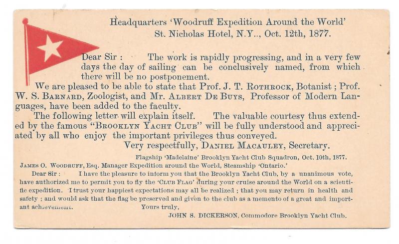 UX5 Postl Card NY Duplex 1877 Woodruff Scientific Expedition Brooklyn Yacht Club