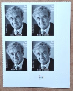 US #6037 ($1.07) Elie Wiesel two-ounce MNH block of 4 plate #B1111 (2025)
