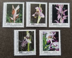 *FREE SHIP Turkish Cyprus Orchid 1991 Flower Plant (stamp) MNH