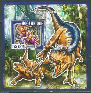 MOZAMBIQUE 2015 DINOSAURS SOUVENIR SHEET  MINT NH