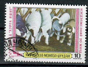 Mongolia 1069 Sheep used single