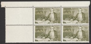 AUSTRALIA 1966 Navigator 75c block, varieties recutting. MNH **.