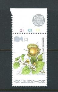 Ascension #416-19 MNH VF Edible Bush Fruits