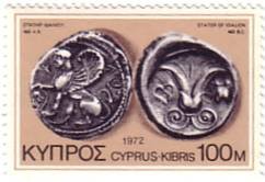 Cyprus Scott 386-389 (1972: Silver Staters)