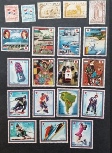 PARAGUAY Stamp Lot Collection MINT MNH OG Unused T5917