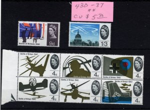 Great Britain #430-437 MNH - CAT VALUE $5.90