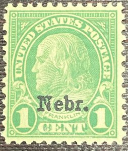 US Stamps-SC# 669 - MNH - SCV = $6.50 