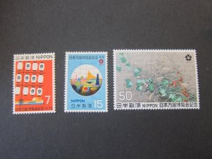 Japan 1970 Sc 1029-31 set MH