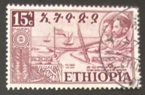 ETHIOPIA 1952 FEDERATION WITH ERITREA 15 CENTS SG435 FINE USED