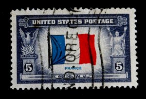 US #915b ERROR-EFO USED Partial Reverse Printing 95% Red Over Blk/Blk Over Blue