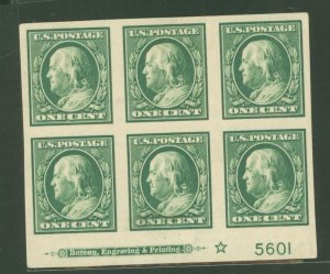 United States #383 Unused Plate Block (Cat)