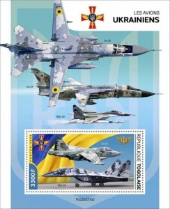 Togo - 2022 Ukrainian Aircraft - Stamp Souvenir Sheet - TG220231b2