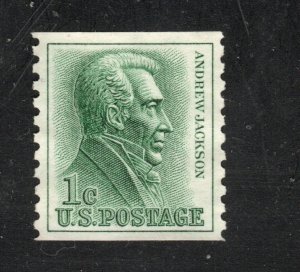 Scott# 1225  used  single