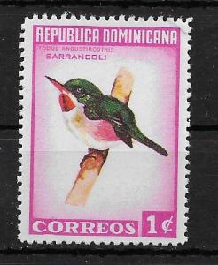 DOMINICAN REPUBLIC STAMP MOG #17JUNIO289