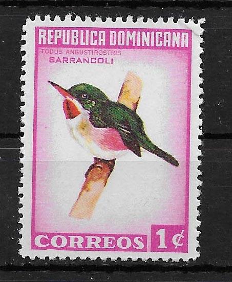 DOMINICAN REPUBLIC STAMP MOG #17JUNIO289