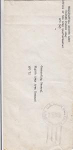 1945, APO 343 to APO 72, 8th Army HQ, Philippines, #10 (M2298)